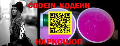 MDMA Premium VHQ Беслан