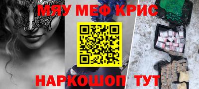 MDMA Premium VHQ Беслан