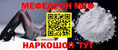 MDMA Premium VHQ Беслан