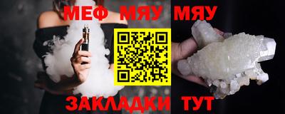 Альфа ПВП Берёзовский