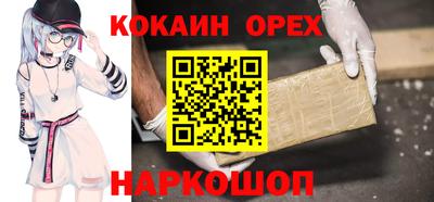 MDMA Premium VHQ Беслан