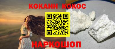 Альфа ПВП Берёзовский