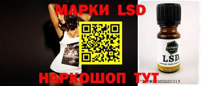 MDMA Premium VHQ Беслан