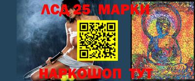MDMA Premium VHQ Беслан