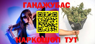 MDMA Premium VHQ Беслан