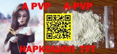 MDMA Premium VHQ Беслан