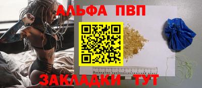 MDMA Premium VHQ Беслан