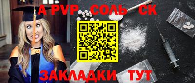 MDMA Premium VHQ Беслан