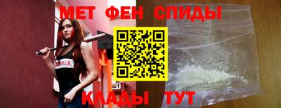 Альфа ПВП Берёзовский