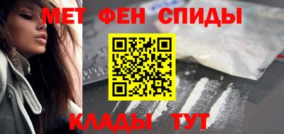 Альфа ПВП Берёзовский