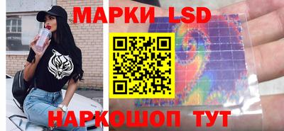 Альфа ПВП Берёзовский