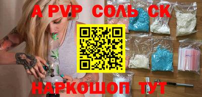MDMA Premium VHQ Беслан