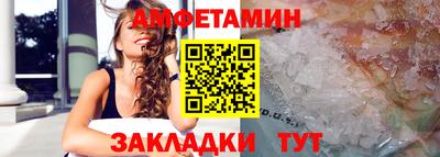 MDMA Premium VHQ Беслан