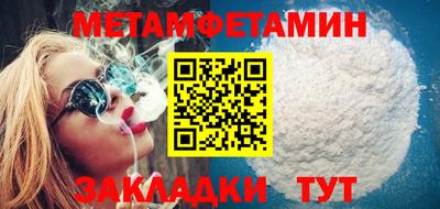 MDMA Premium VHQ Беслан