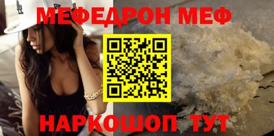 MDMA Premium VHQ Беслан