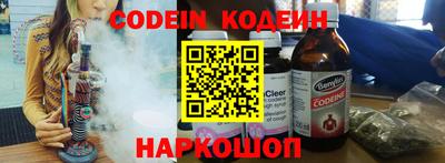 MDMA Premium VHQ Беслан