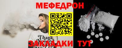 Альфа ПВП Берёзовский