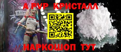 MDMA Premium VHQ Беслан