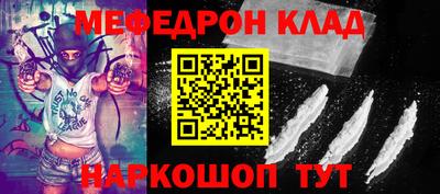 MDMA Premium VHQ Беслан